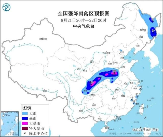 尾矿库安全监督管理规定38号令解读