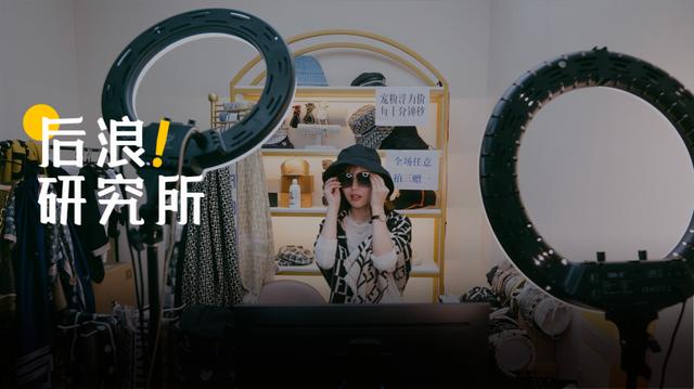 直播机械展主持开播范文