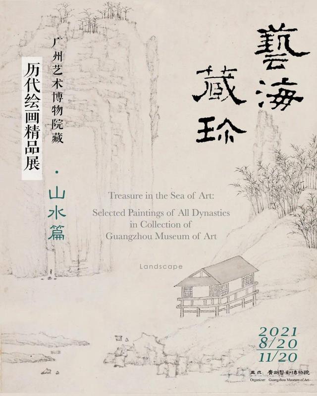 合浦二手粉碎制砂机