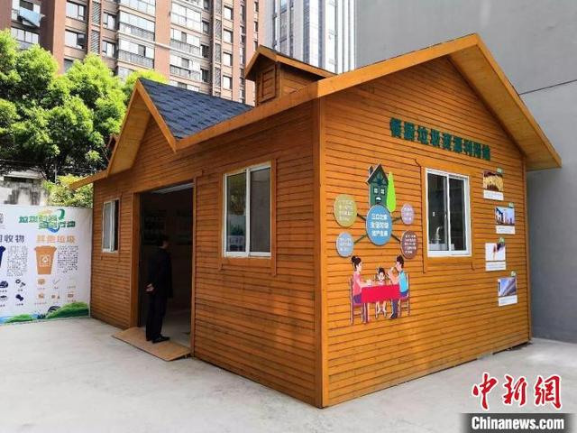 合肥移动式破碎机图片