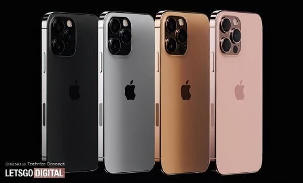 Iphone 13 或将拥有8 种配色 粉色 绿色 紫色 红色 日落金 全网搜