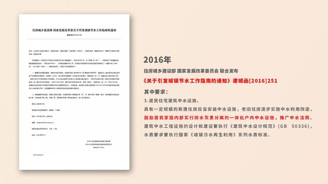 天津污泥过滤机批发