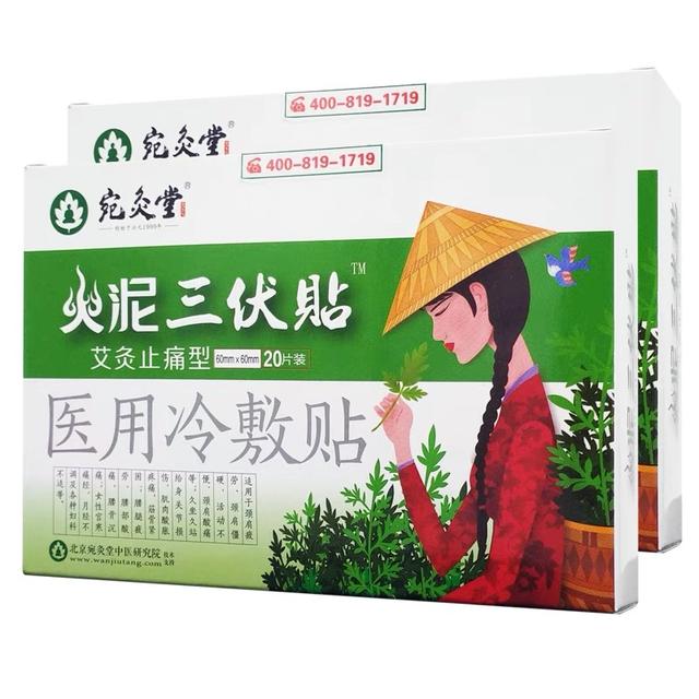 江西南昌制砂机械设备厂