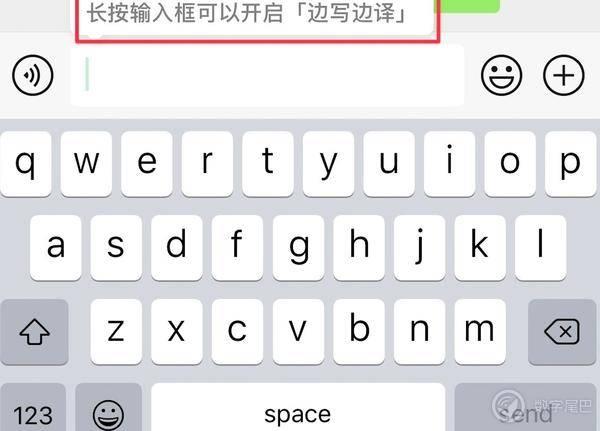 [云端坦克秒修改微信运动步数]，微信变成韩语了怎么改成中文