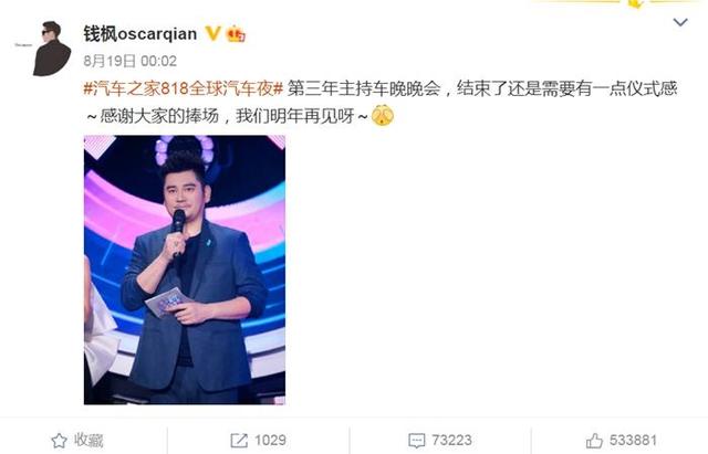 上海瑞展建筑工程中心
