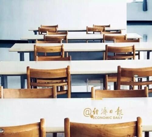 又一重磅，学区房真的要凉？北京正式宣布，还有多地在行动→
