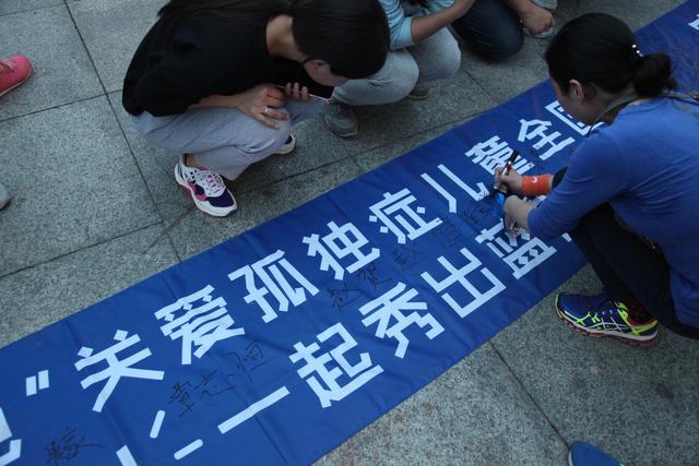 红星深度｜阿斯伯格孩子：被浪漫化的孤独症患者