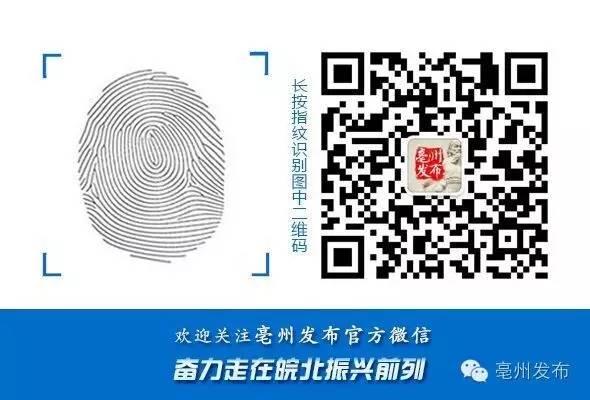 亳州制药机械展 亳州制药机械展