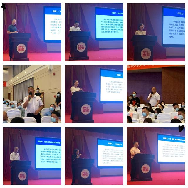 王永飞南湖区书记训练营来了这一嘉兴现任市长公示