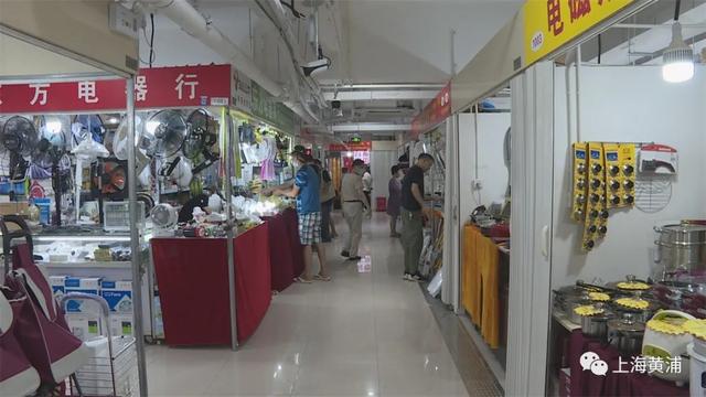 上海万商小商品市场回归，周末已有不少老顾客来“淘”货