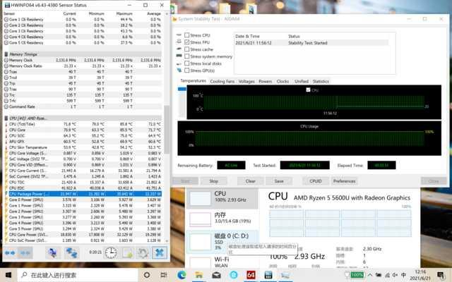 ssd洗砂机供应商