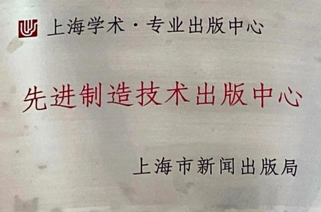 船舶与海洋工程2017发展