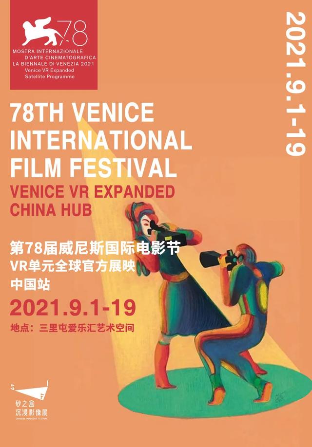 百斯特大型洗砂机哪里有卖