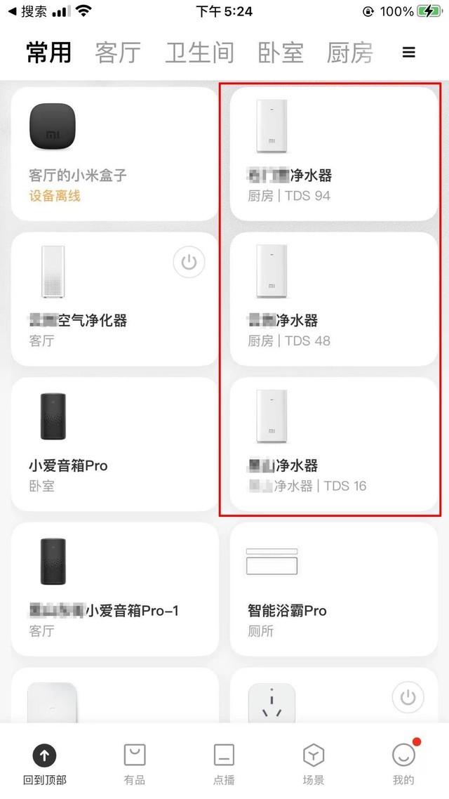 微孔白酒过滤机价格