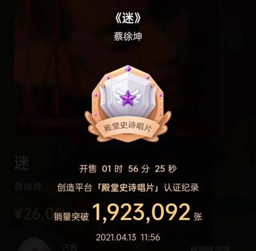 贷款31万