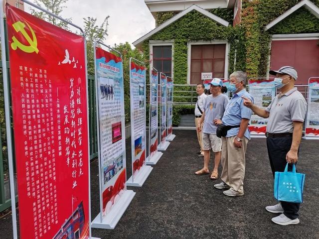 水利工程成果展