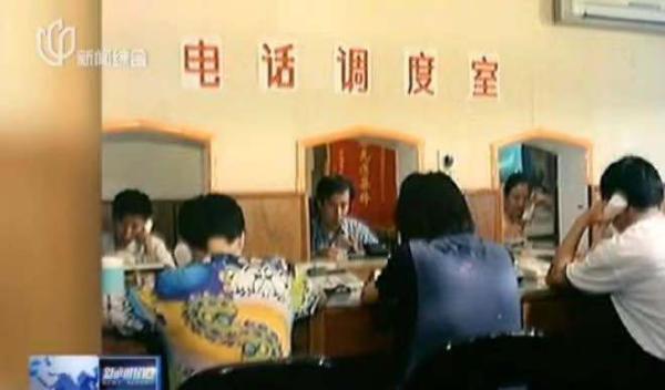 展讯手机工程测试模式