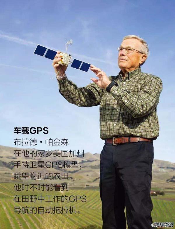 展讯平台工程测试指令有哪些