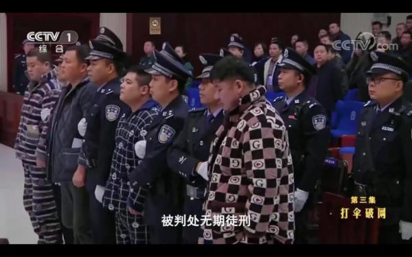 砂石检测报告单范本