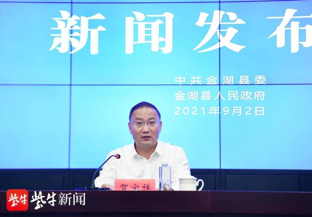 金湖县机械展