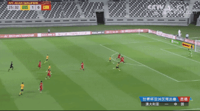 澳大利亚vs中国男足主场（中国男足和澳大利亚比赛现场实况）(2)