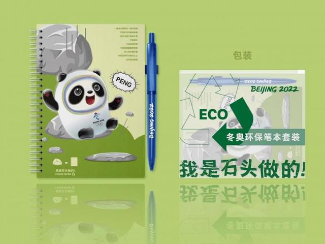 安康石灰石制砂机多少钱一台
