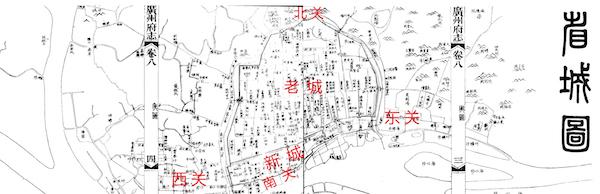 城厢区印刷机械展哪家好