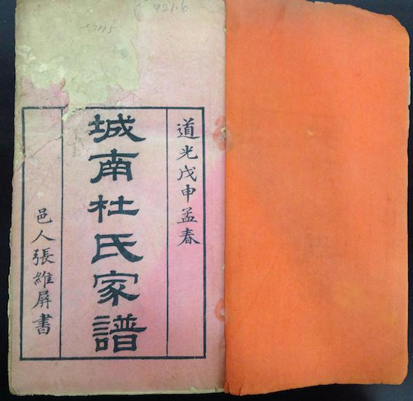 城厢区印刷机械展哪家好