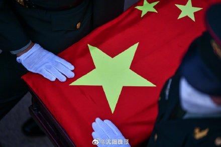 109名志愿军烈士已安葬于沈阳
