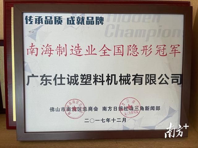 佛山对辊制砂机价格