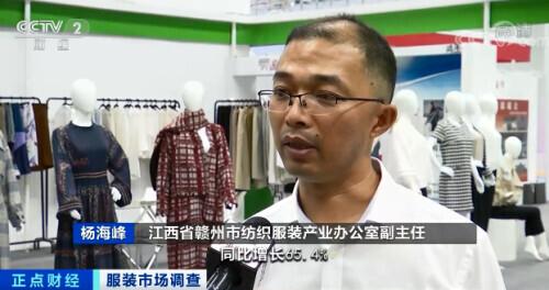 卖爆了！不“服”不行！门店销量大增！工厂订单排到明年