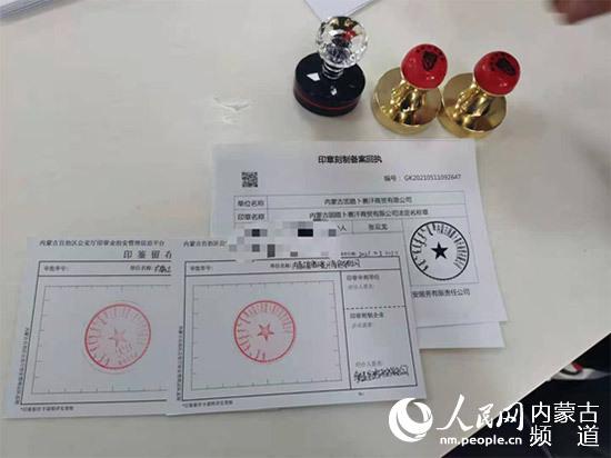兴安盟拉丝油过滤机