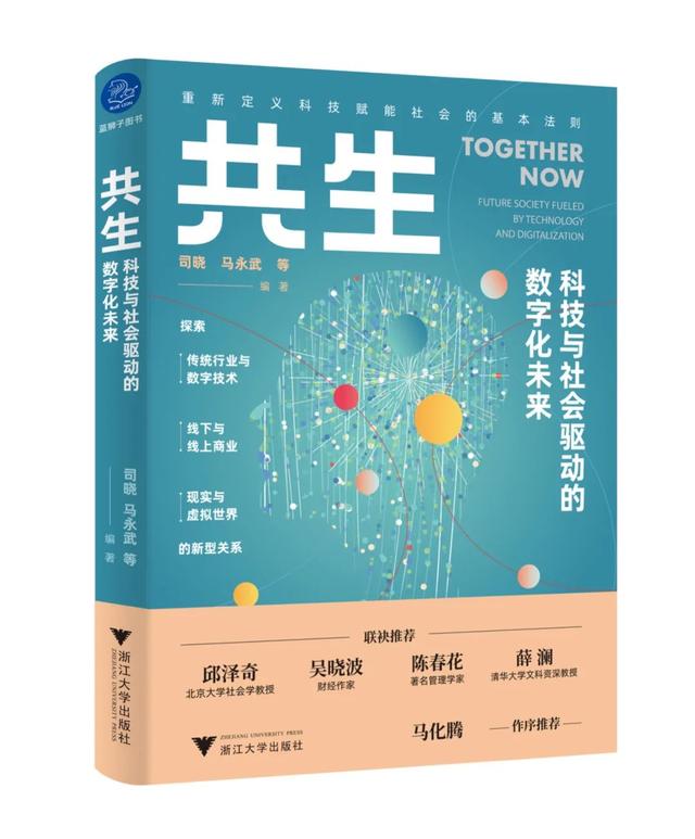 云浮破碎机报价