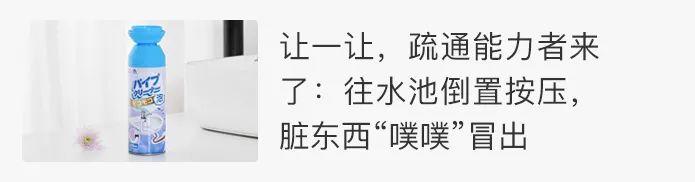 黑豆浆 黑豆浆