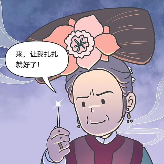角化囊肿为何不能一次切除