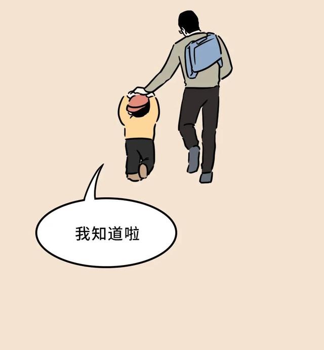 儿子掀了妈妈的裙子，妈妈的做法堪称教科书：有教养的男孩，都是这样养出来的