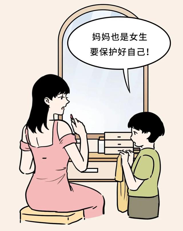 儿子掀了妈妈的裙子，妈妈的做法堪称教科书：有教养的男孩，都是这样养出来的