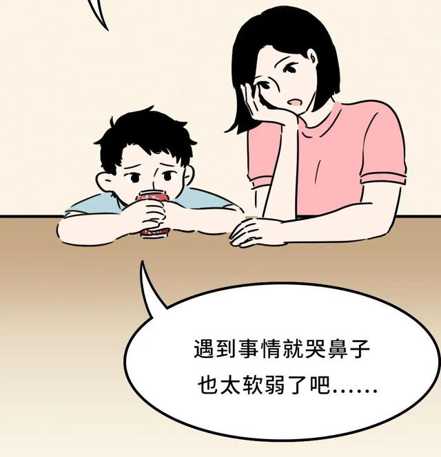 儿子掀了妈妈的裙子，妈妈的做法堪称教科书：有教养的男孩，都是这样养出来的