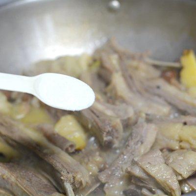 红烧羊排的正确做法（少盐饮食轻松生活）(7)