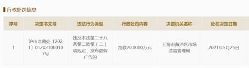关于江苏酵母过滤机价格的信息