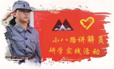 少年军事特训营培训(专业少年军事特训营)(图5)
