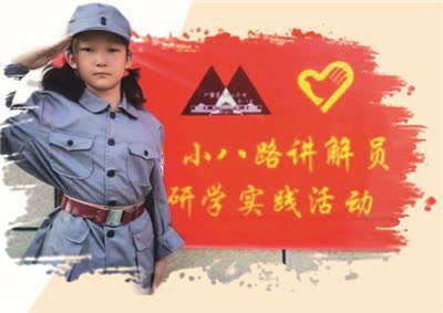 少年军事特训营培训(专业少年军事特训营)(图6)