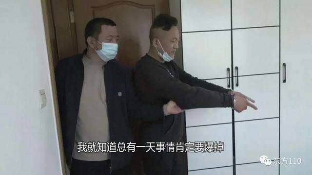 上海一小区床下发现无名男尸，死亡超过30天，住在房里的人却毫无察觉