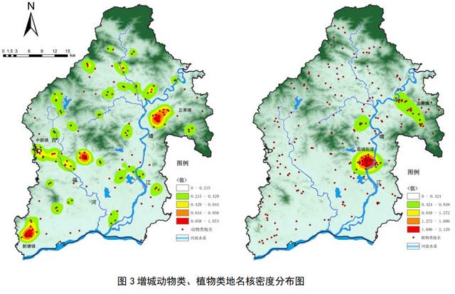 文化交汇区地名文化景观特征及其影响因素——以广东增城为例6