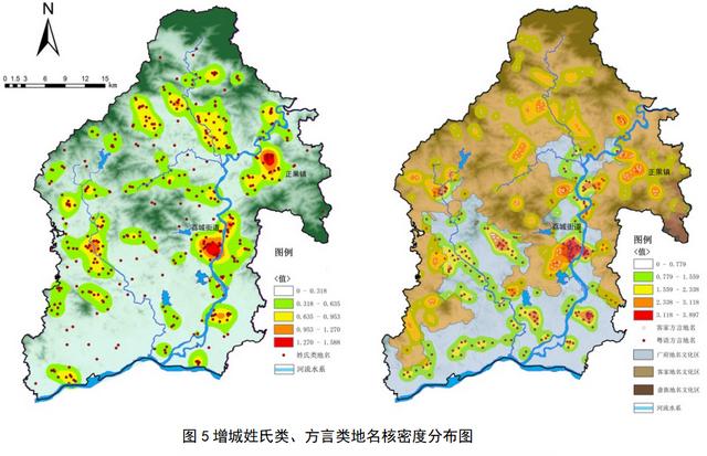 文化交汇区地名文化景观特征及其影响因素——以广东增城为例8