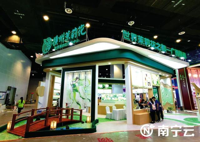 国展公园世家D4地块项目水电安装工程