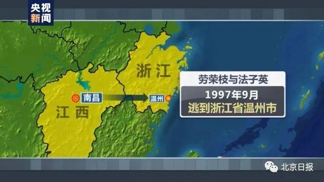 南昌法律援助中心