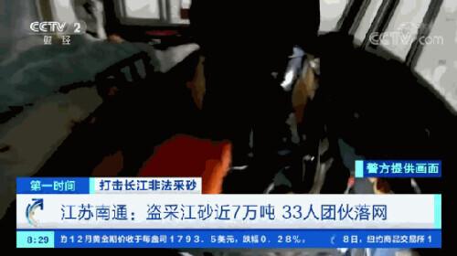 南通洗砂机出售