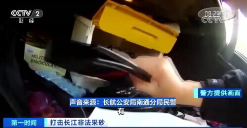 江苏移动洗砂机配件