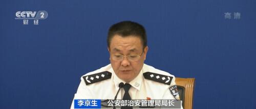 南通冲击制砂机视频